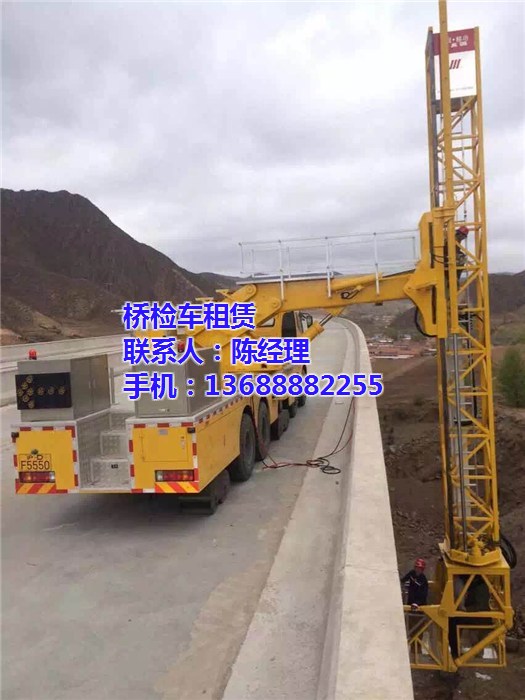 武汉桥检车出租 青山桥梁检测车租赁  13688882255